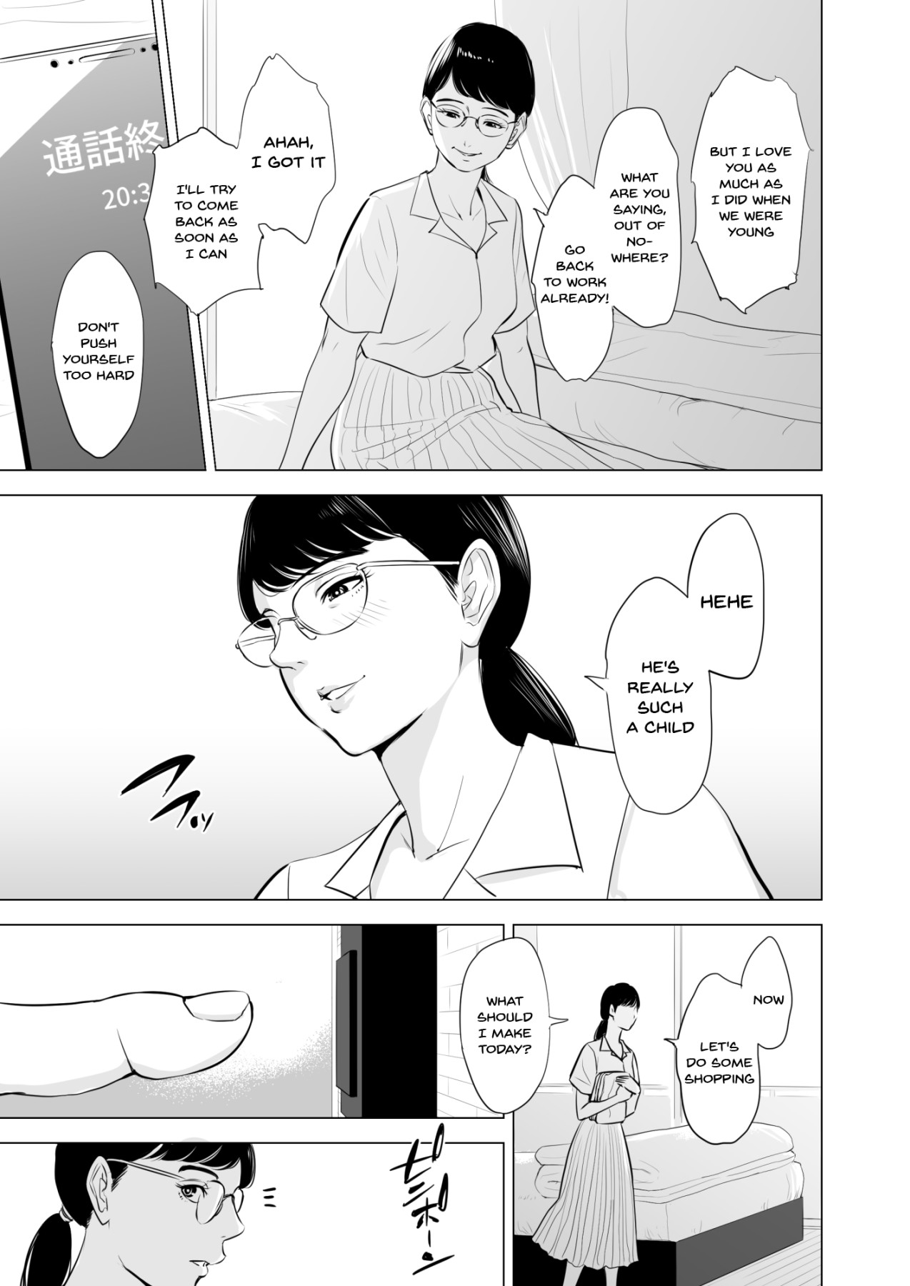 Hentai Manga Comic-A Sex Life To Be Content With ~The Plain Glasses Wearing Wife I Was Aiming For~-Read-6